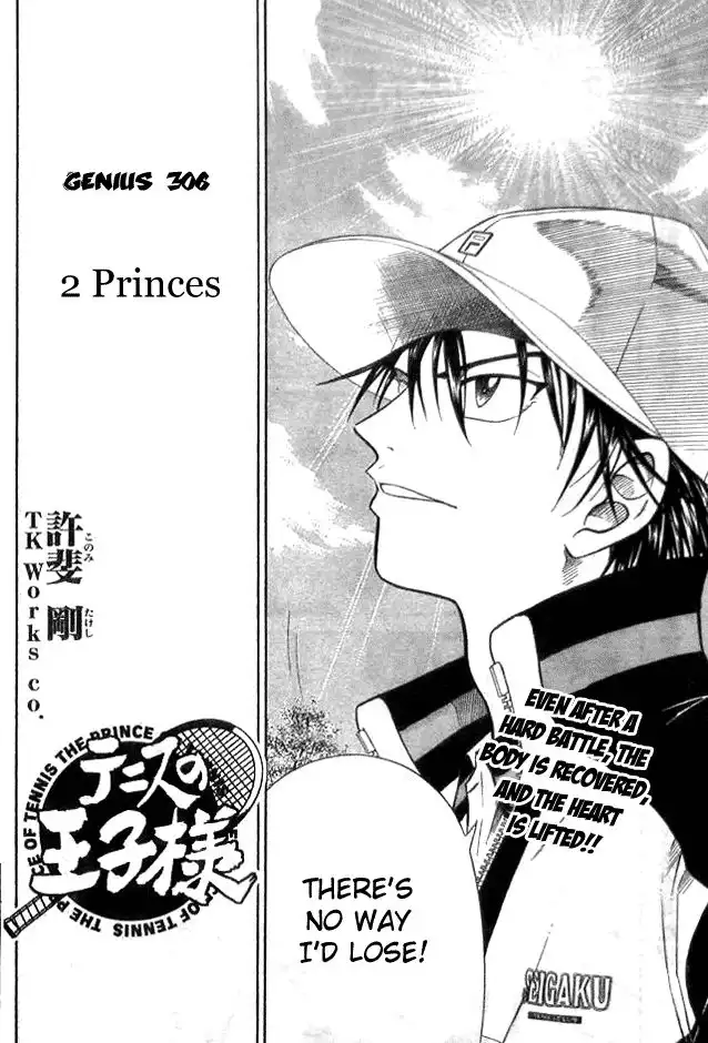 Prince of Tennis Chapter 306 2